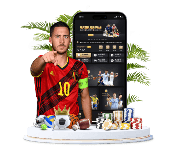 大赢家体育体育APP手机版