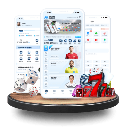 大赢家体育体育APP安卓Android手机版